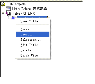 PowerDesigner 导出表结构到word html_List_06