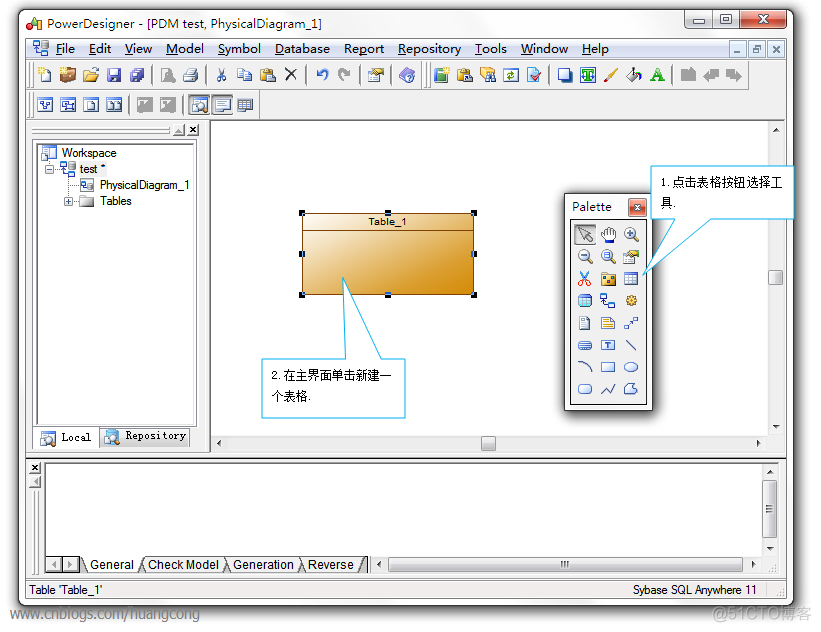 PowerDesigner使用教程|使用方法_SQL_06