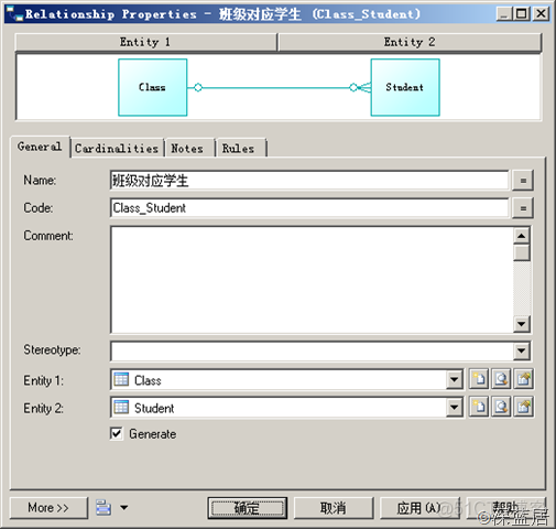 在PowerDesigner中设计概念模型_概念模型_07