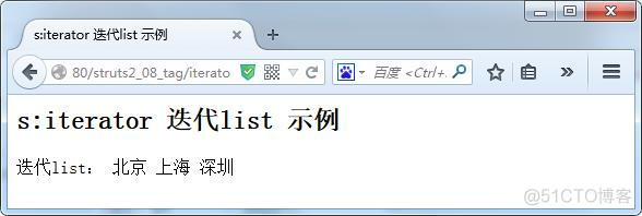 Struts2 标签一_java_04