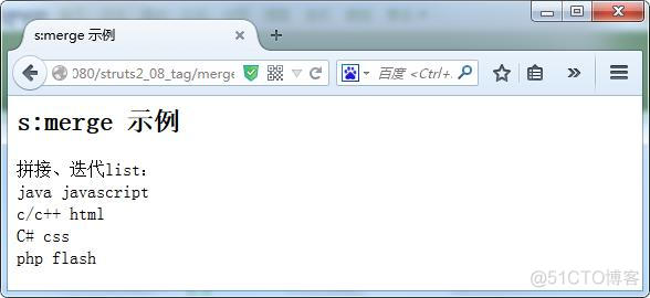 Struts2 标签一_html_05