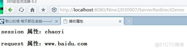 Servlet跳转_web.xml_02