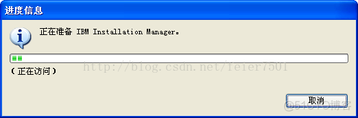 下载、安装WebSphere Application Server_HTTP_05