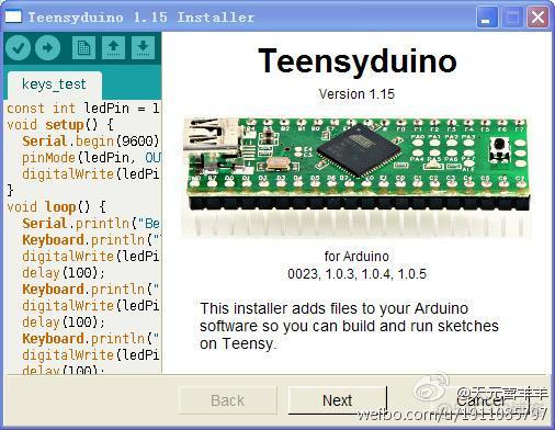 Arduino-Based Attack Vector_Windows