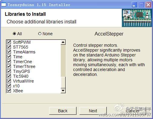 Arduino-Based Attack Vector_sed_04