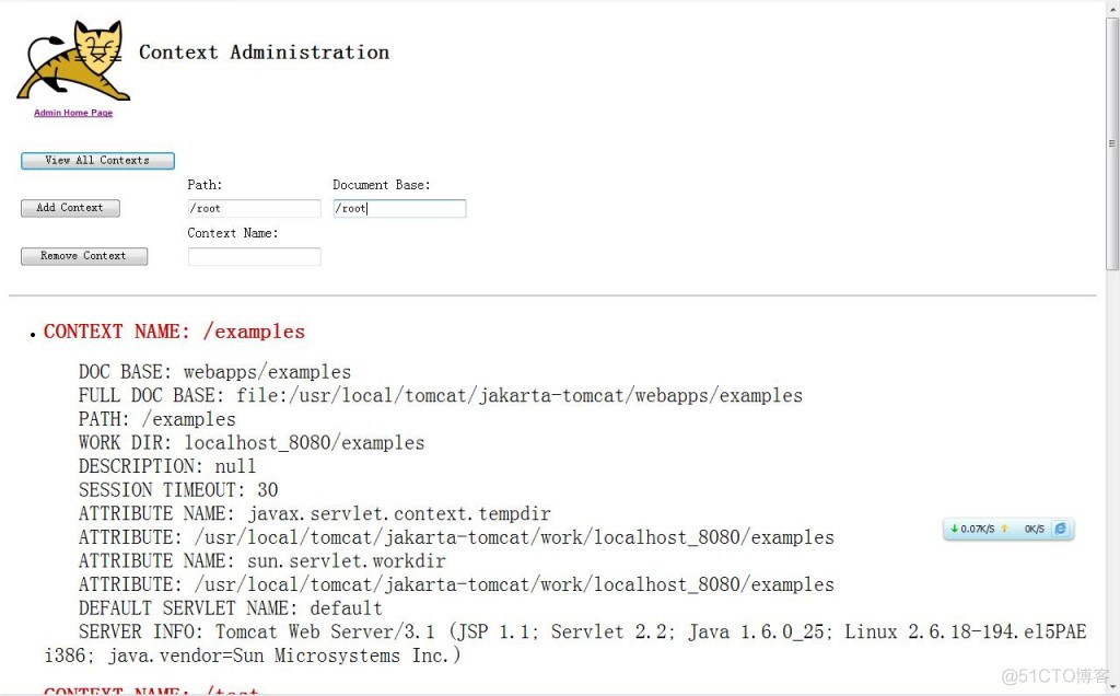 tomcat3.1的一个漏洞_地址栏_05