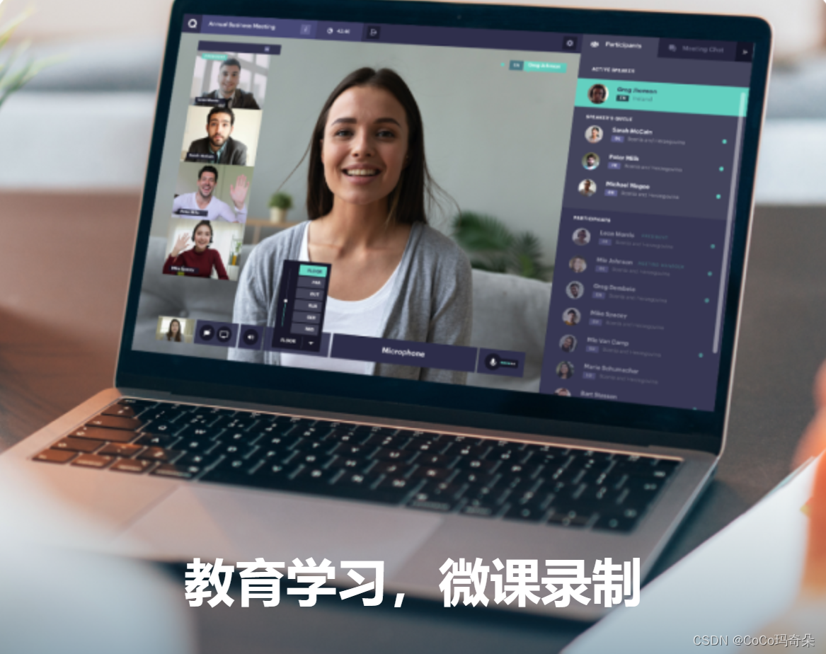 Camtasia2023试用版电脑屏幕录像剪辑软件新功能_Camtasia新版本2023