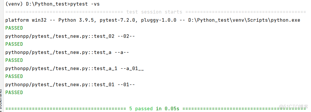 Pytest用例运行及先后顺序_用例