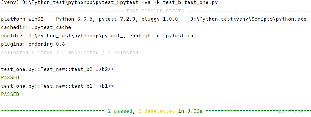 Pytest用例运行及先后顺序_优先级_09