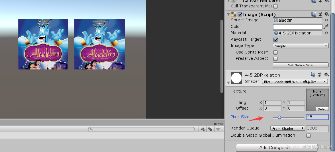 【Aladdin-Unity3D-Shader编程】之八-2D图常用的Shader效果_#pragma_09