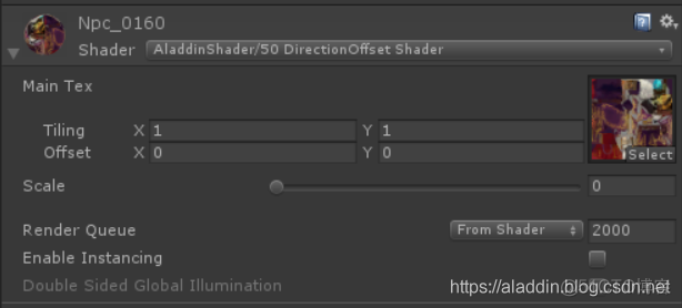 【Aladdin-Unity3D-Shader编程】之五-模型常见特效_Shader_03