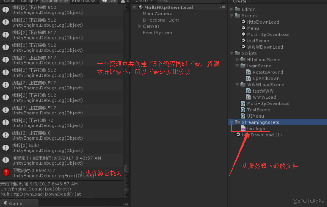 [Unity]AssetBundle资源更新以及多线程下载_Threading_03