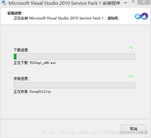 SQLSERVER2012安装_重新运行_13