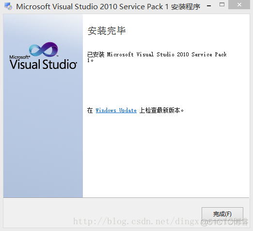 SQLSERVER2012安装_sql_14