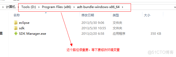 [unity3d]导出安卓版设置_unity导出安卓_04