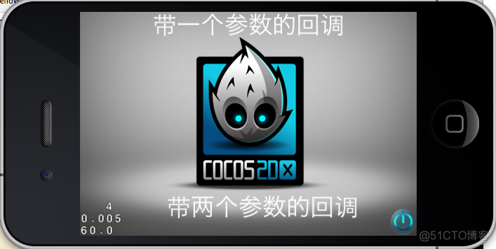 [cocos2d-x]动作+场景切换_#endif