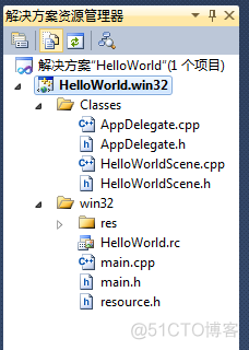 Cocos2d-x win7 + vs2010 配置图文详解_2d_09