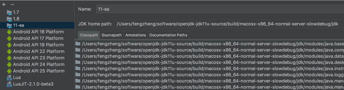 写 Java 这么久了，来编译个 JDK 玩玩儿吧_OpenJDK_06