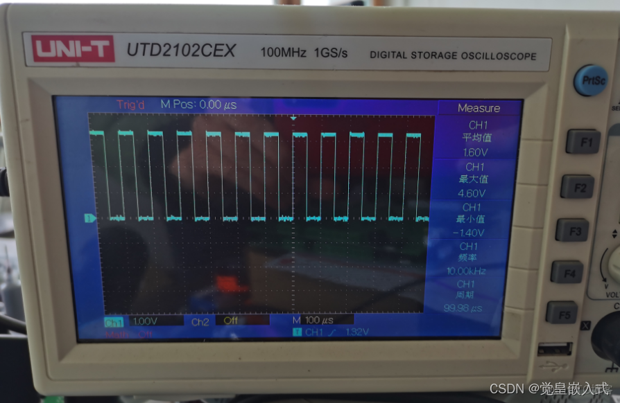 STM32CubeMX | 使用STM32定时器的PWM输入模式测量脉冲宽度和周期_单片机_06
