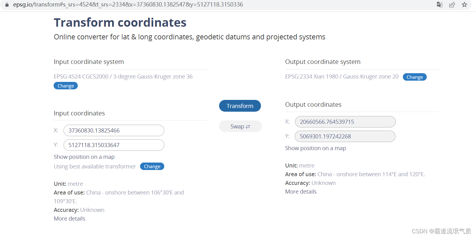 Java+GeoTools实现WKT数据根据EPSG编码进行坐标系转换_ci