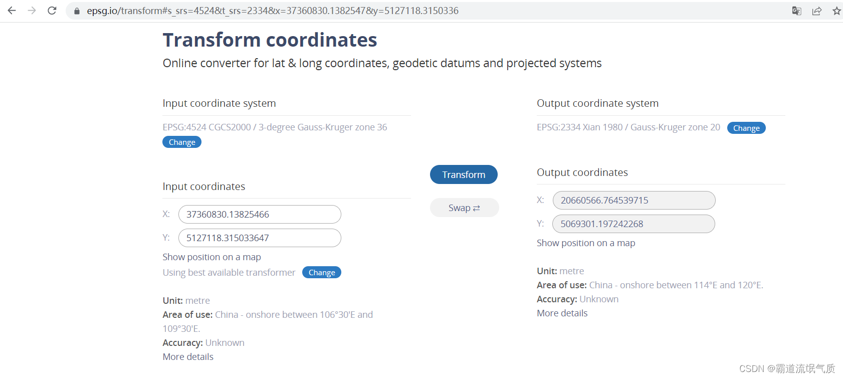 Java+GeoTools实现WKT数据根据EPSG编码进行坐标系转换_jvm_04