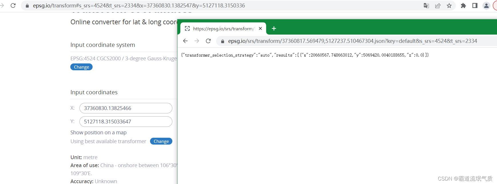 Java+GeoTools实现WKT数据根据EPSG编码进行坐标系转换_ci_05