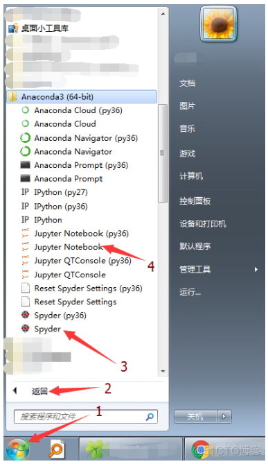 Jupyter Notebook 配置与使用指南_文本编辑器_03