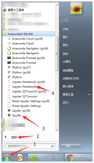 Jupyter Notebook 配置与使用指南_文本编辑器_10