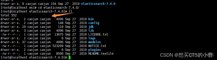 （一）Linux 环境下搭建 ElasticSearch （CentOS 7）_vim_05