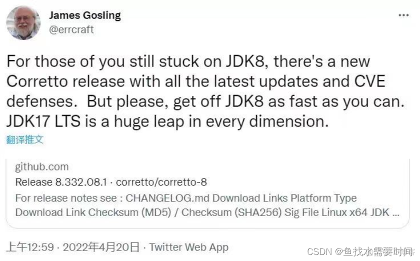 JDK8和JDK17安装切换，IDEA配置多个版本JDK_开发语言