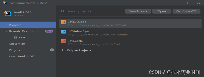 IntelliJ IDEA相关配置_搜索_08