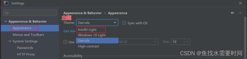 IntelliJ IDEA相关配置_搜索_10