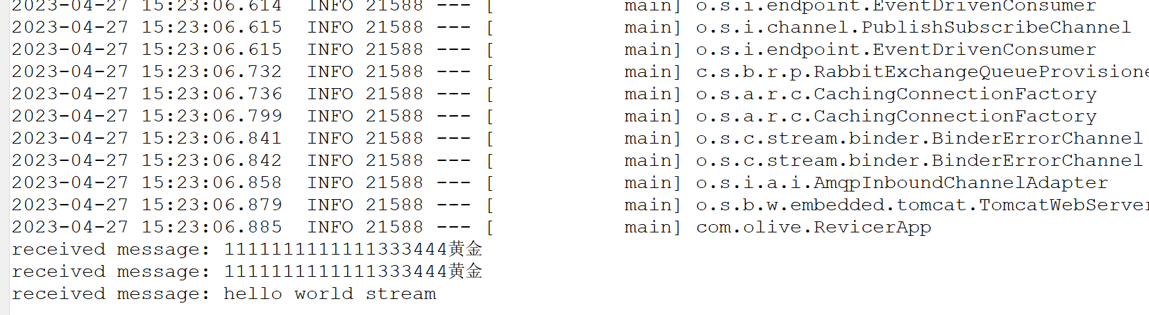 SpringCloud Stream集成RabbitMQ_spring_02