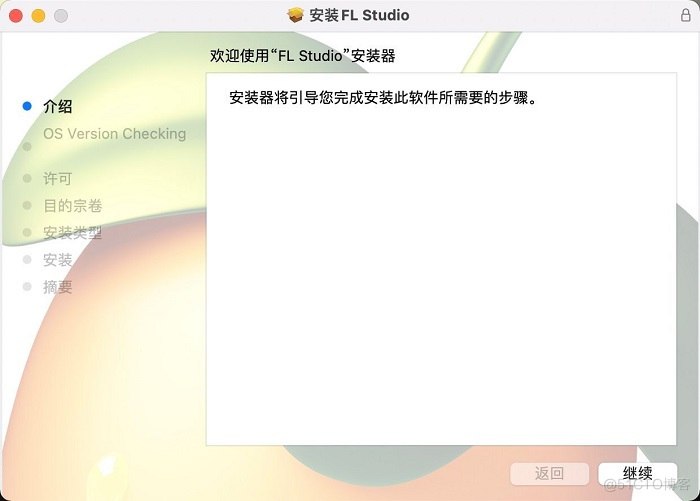 FL Studio21没有language选项?如何设置切换中文语言_FL Studio21_06
