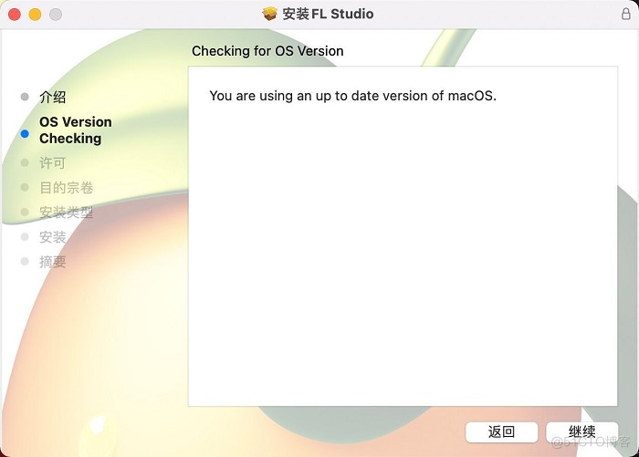 FL Studio21没有language选项?如何设置切换中文语言_FL Studio21_07