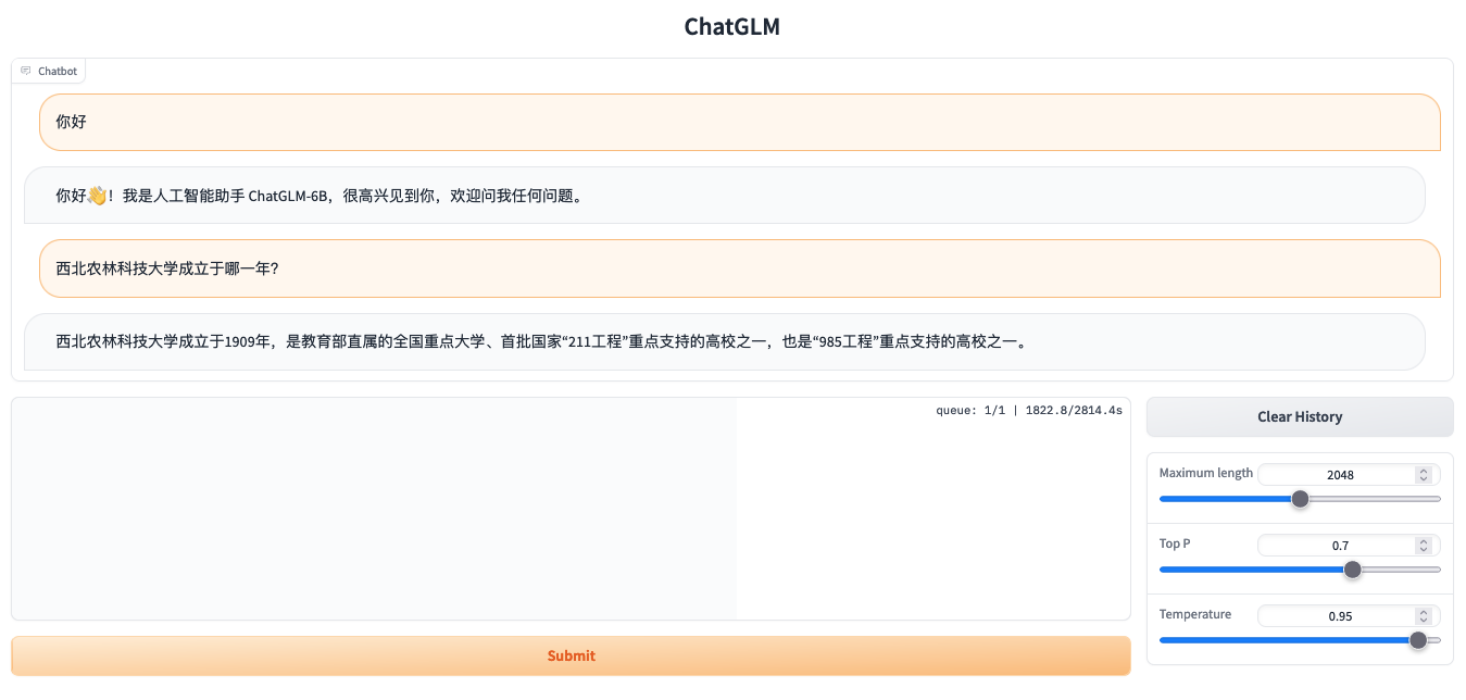 Mac M1运行chatglm-6b_python_02