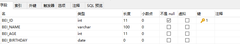 MySQL insert插入数据_MySQL