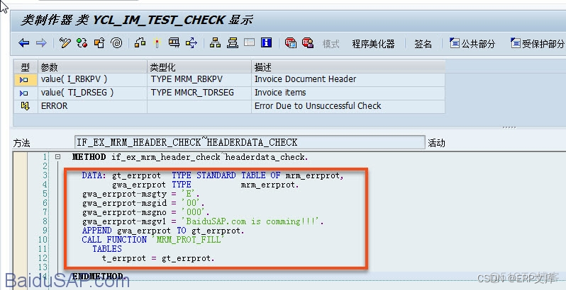 SAP 预制发票MIR7抬头行项目检查BADi-MRM_HEADER_CHECK_错误信息_02