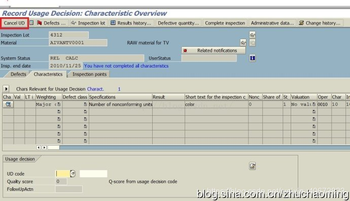 SAP QM 取消UD方法_解决方案_06