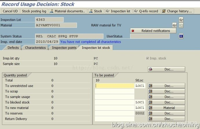 SAP QM 取消UD方法_业务流程_08