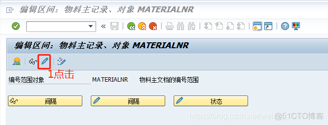 SAP S4 MM配置详解之三：物料主数据-定义物料类型/物料状态/字段选择控制/物料组_主数据_15