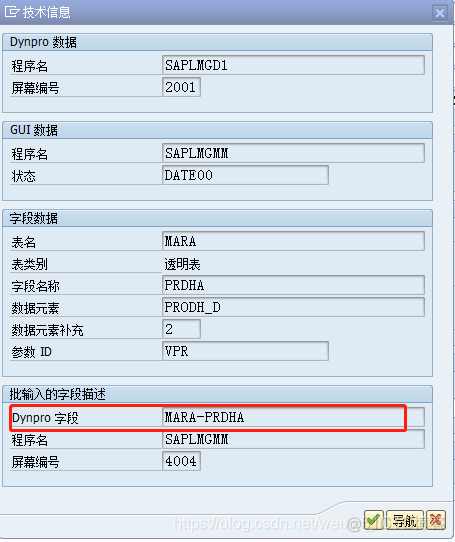 SAP S4 MM配置详解之三：物料主数据-定义物料类型/物料状态/字段选择控制/物料组_字段_27