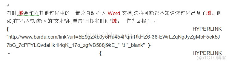 word 里域代码显示设定_Word