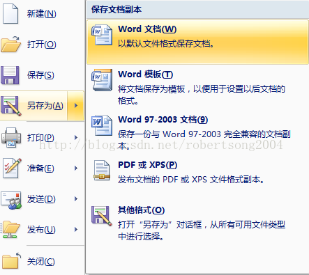 windows word 转换成 pdf_microsoft