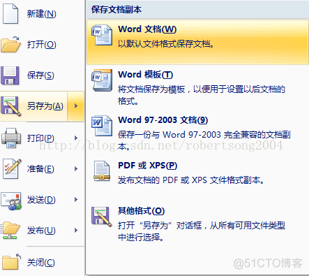 windows word 转换成 pdf_另存为