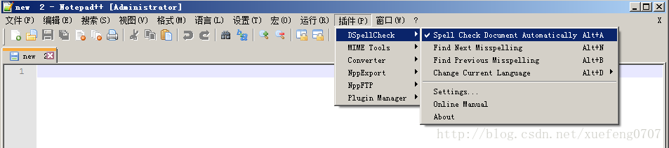 [小技巧] Notepad++关闭拼写检查_快捷键