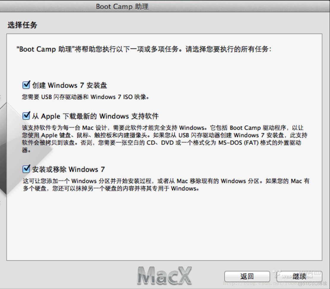 OSX 10.9 - 使用BootCamp (OSX Mavericks)制作Windows 7/8 USB 安装盘_windows系统