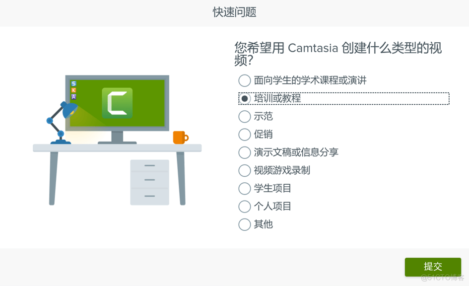 专业游戏录屏软件 Camtasia 2023强悍来袭，Camtasia 2023软件安装激活教程 _Camtasia  2023_15