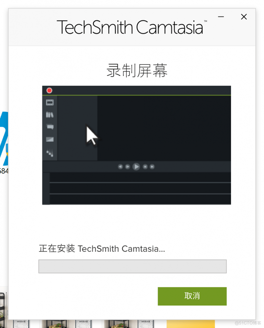 专业游戏录屏软件 Camtasia 2023强悍来袭，Camtasia 2023软件安装激活教程 _Camtasia  2023_13