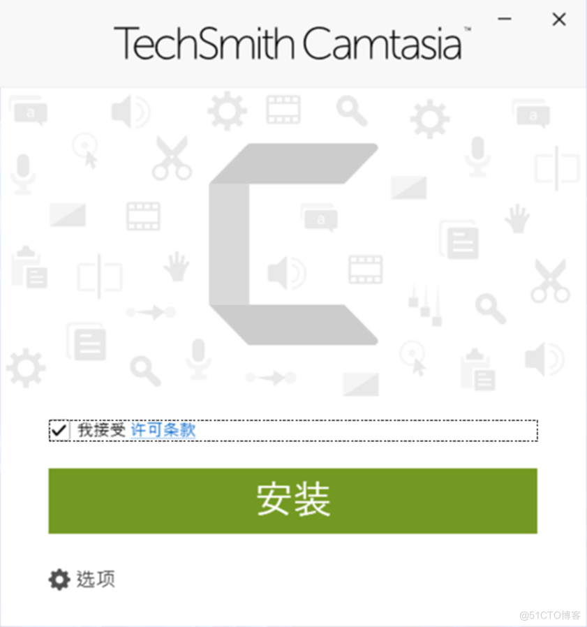 专业游戏录屏软件 Camtasia 2023强悍来袭，Camtasia 2023软件安装激活教程 _Camtasia_11